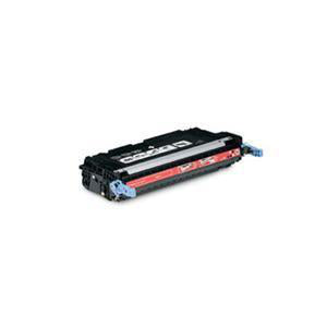 Canon 1658B001 Magenta Toner Cartridge