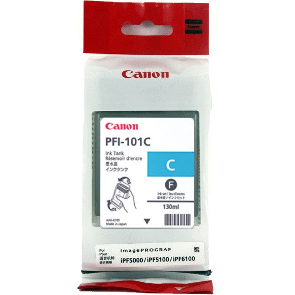 Canon 0884B001 Cyan Ink Cartridge