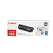 Canon 0263B001 Black Toner Cartridge