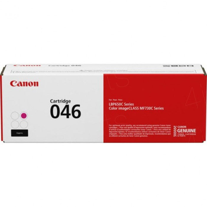 Canon 1248C001 Magenta Toner Cartridge