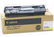 Canon 7622A001 Yellow Drum Unit