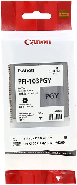 Canon 2214B001 Photo Gray Ink Cartridge