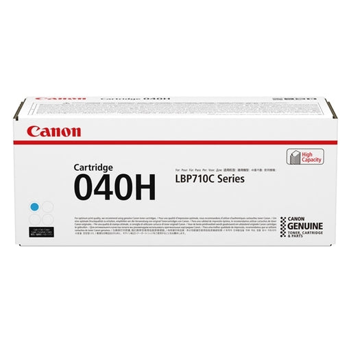 Canon 0459C001 Cyan High Yield Toner Cartridge