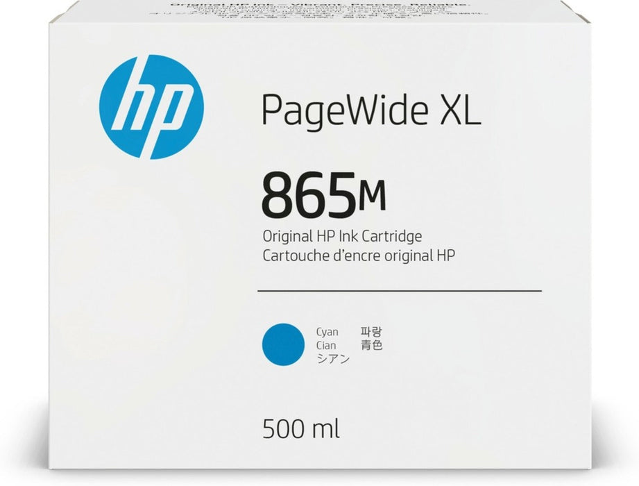 HP 3ED89A Cyan Ink Cartridge