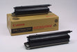 Canon 6748A003 Black Toner Cartridge