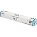 Canon 2796B003 Cyan Toner Cartridge