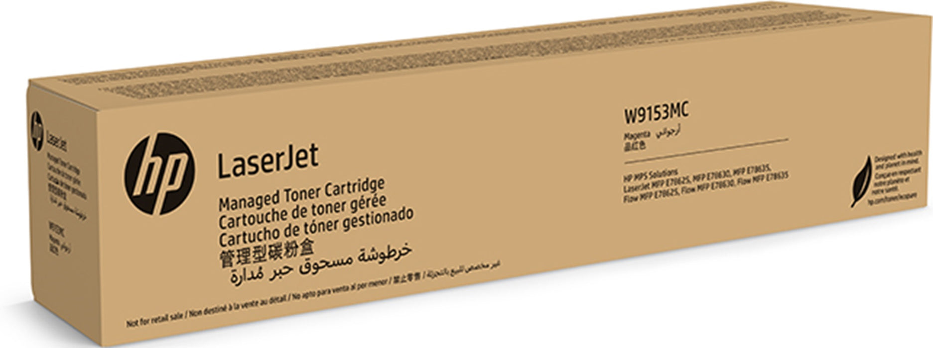 HP W9153MC High Yield Magenta Managed Original LaserJet Toner Cartridge