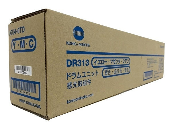 Konica Minolta A7U40TD Color Drum Unit