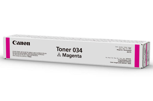 Canon 9452B001 Magenta Toner Cartridge