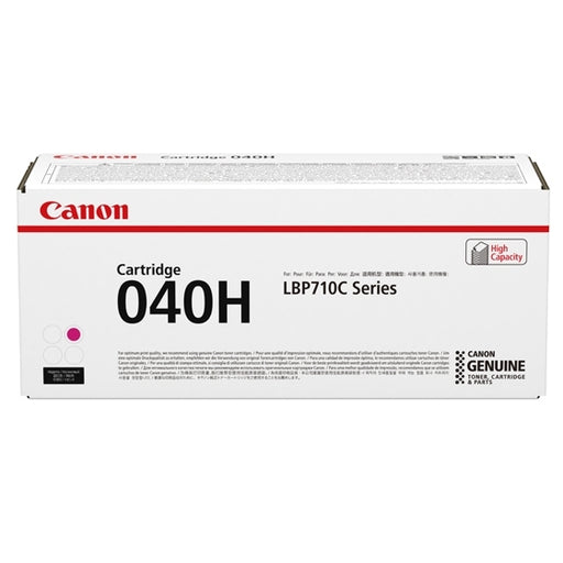 Canon 0457C001 Magenta High Yield Toner Cartridge