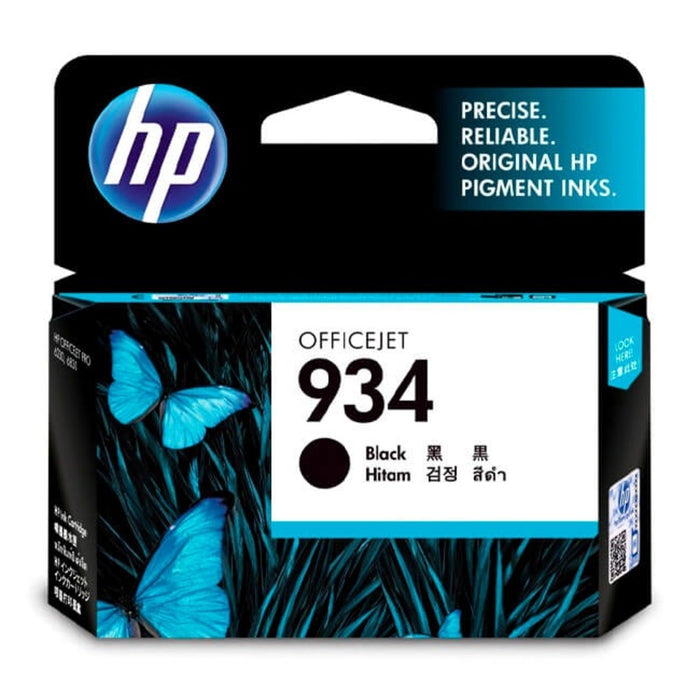 HP C2P19AL Black Ink Cartridge
