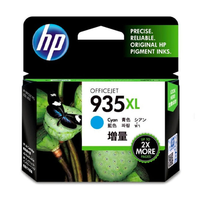 HP C2P24AL Cyan High Yield Ink Cartridge
