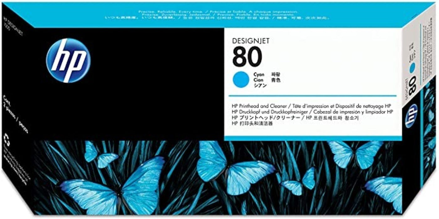 HP C4821A Cyan Printhead