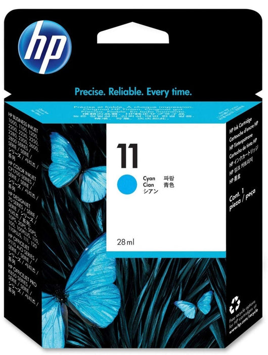 HP C4836A Cyan Ink Cartridge