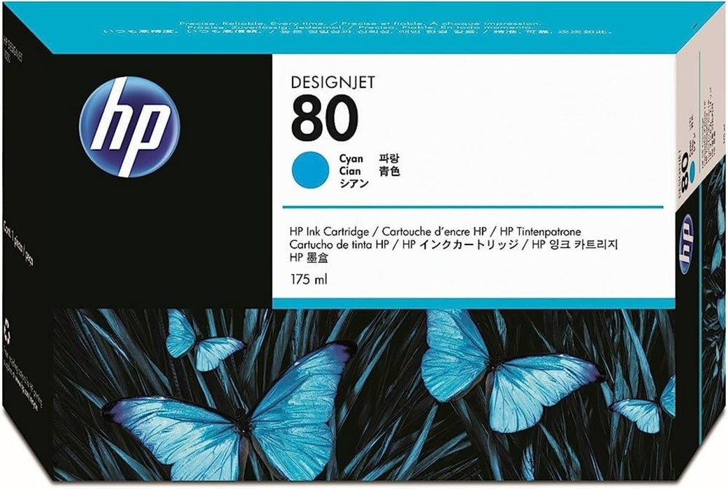 HP C4872A Cyan Ink Cartridge