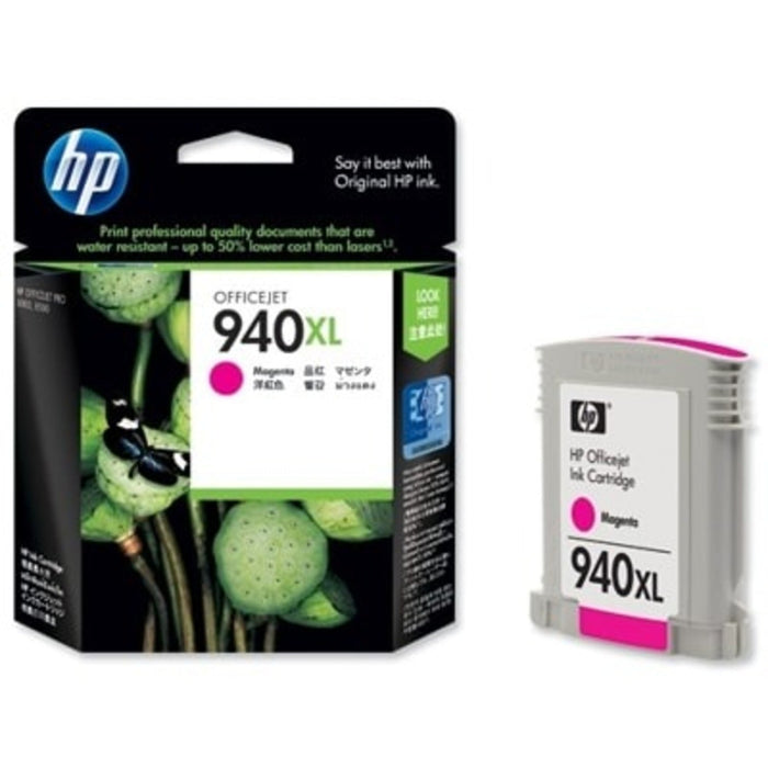 HP C4908AN Magenta High Yield Ink Cartridge