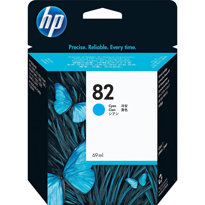 HP C4911A Cyan Ink Cartridge