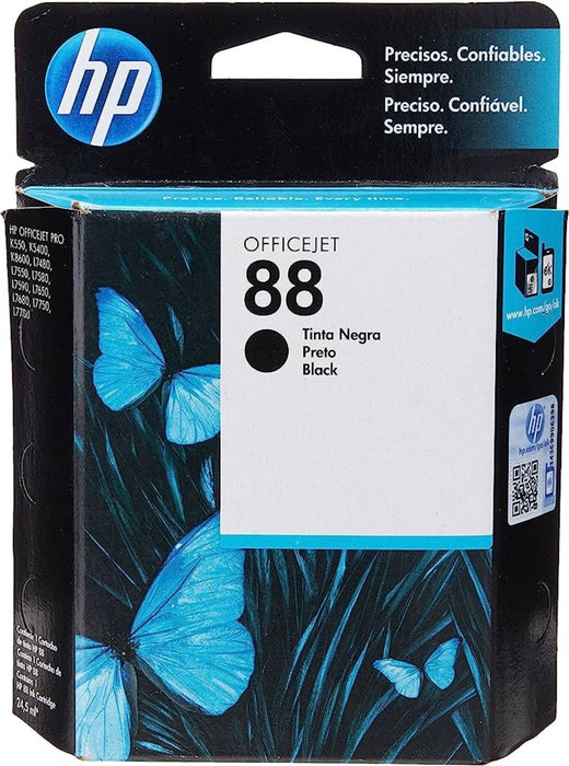 HP C9385AL Black Ink Cartridge