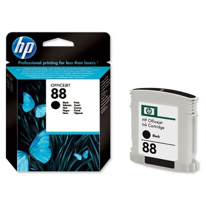 HP C9385AN Black Ink Cartridge
