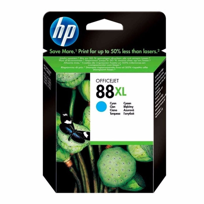 HP C9391AL Cyan High Yield Ink Cartridge