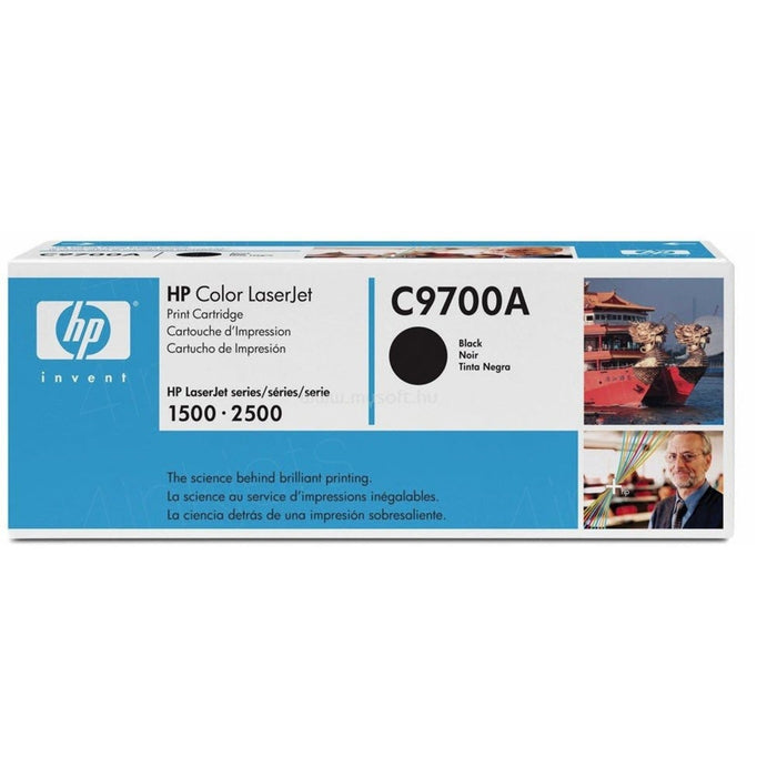 HP C9700A Black Toner Cartridge