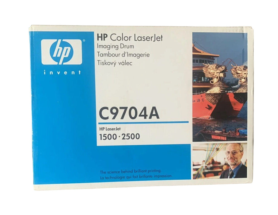 HP C9704A Black / Color Drum Unit