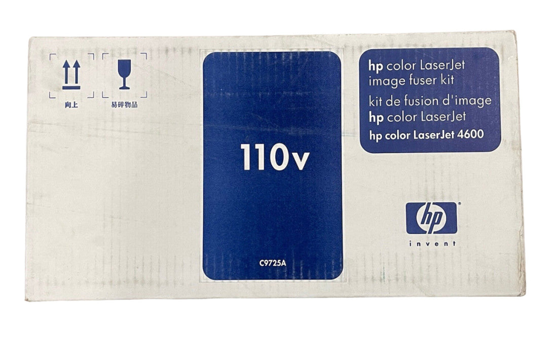 HP C9725A  Fuser Unit