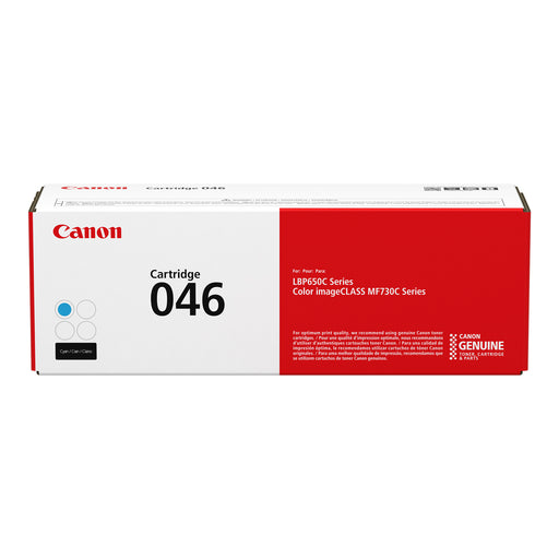 Canon 1249C001 cyan genuine toner cartridge