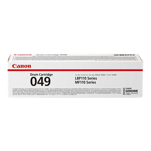 CANON 2165C001 genuine OEM product image