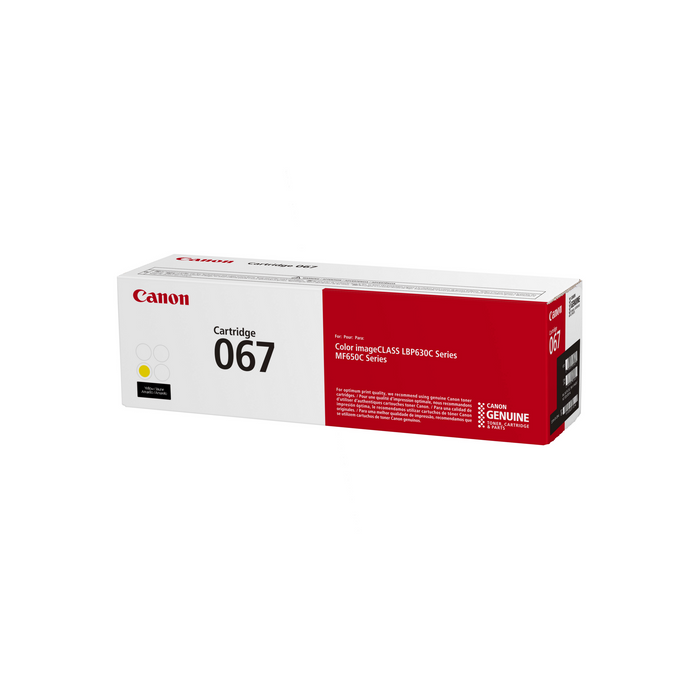 Canon 067 5099C001 yellow toner cartridge additional product view