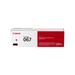 Canon 067 5100C001 magenta toner cartridge retail box