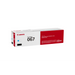 Canon 067 5101C001 cyan toner cartridge additional product view