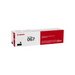Canon 067 5102C001 black toner cartridge additional product view