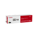 Canon 067H 5103C001 yellow toner cartridge additional product view