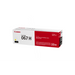 Canon 067H 5103C001 yellow toner cartridge additional product view