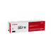 Canon 067H 5105C001 cyan toner cartridge additional product view