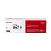 Canon 067H 5105C001 Cyan High Capacity Original Toner Cartridge - 2,350 Pages — front-facing retail box