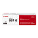Canon Canon 067H (5106C001) Black High Capacity Original OEM Toner Cartridge