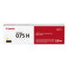 Canon 6366C001 genuine OEM product image