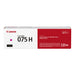 Canon 6367C001 genuine OEM product image