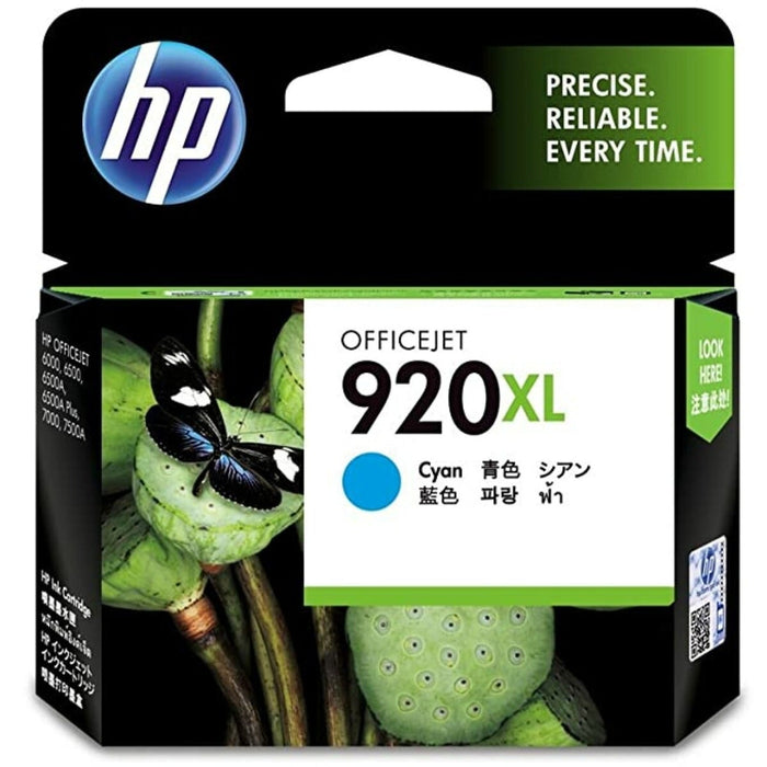 HP CD972AL Cyan High Yield Ink Cartridge