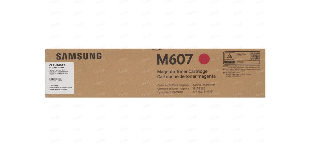 Samsung CLT-M607S Magenta Toner Cartridge