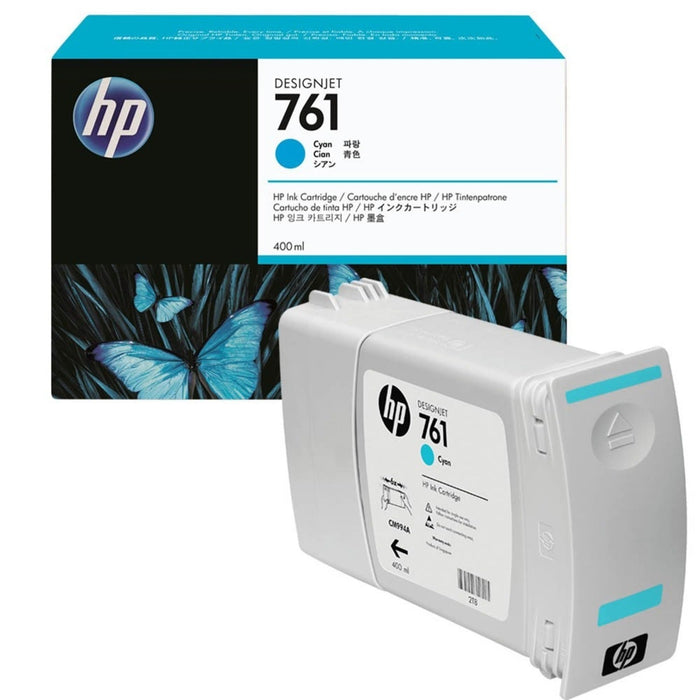 HP CM994A Cyan Ink Cartridge