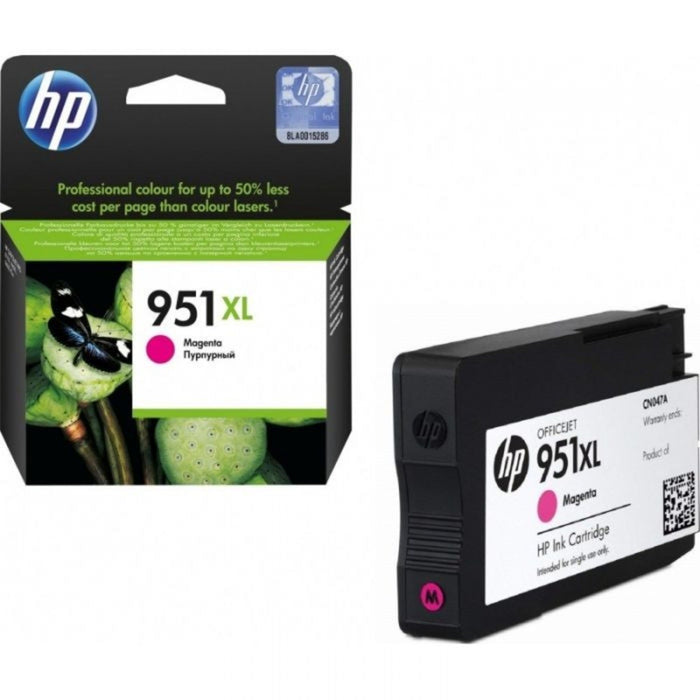 HP CN047AN Magenta High Yield Ink Cartridge