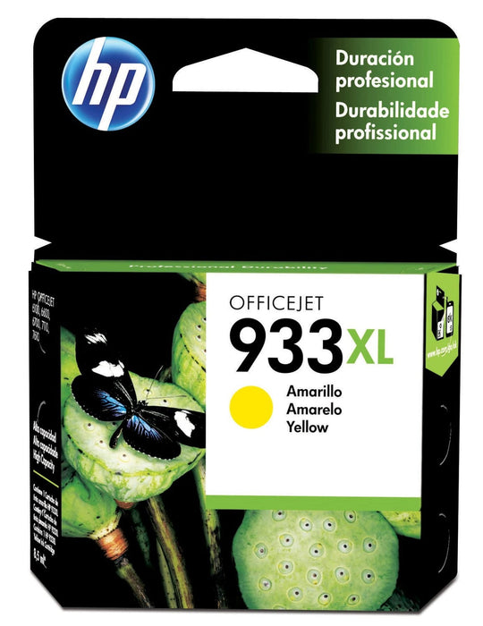 HP CN056AL Yellow High Yield Ink Cartridge