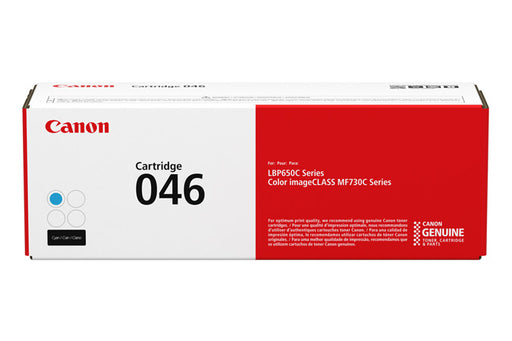 Canon 1249C002 Cyan Toner Cartridge