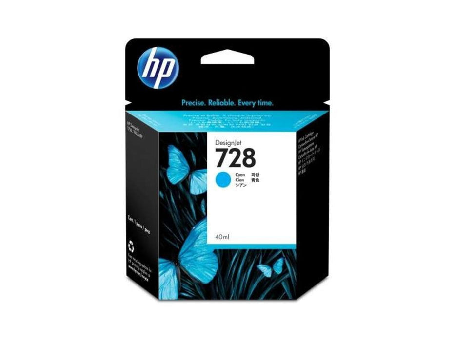 HP F9J63A Cyan Ink Cartridge