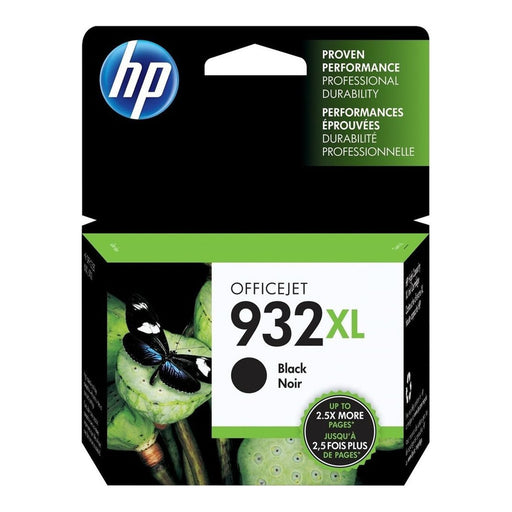 HP CN053AN Black High Yield Ink Cartridge product image