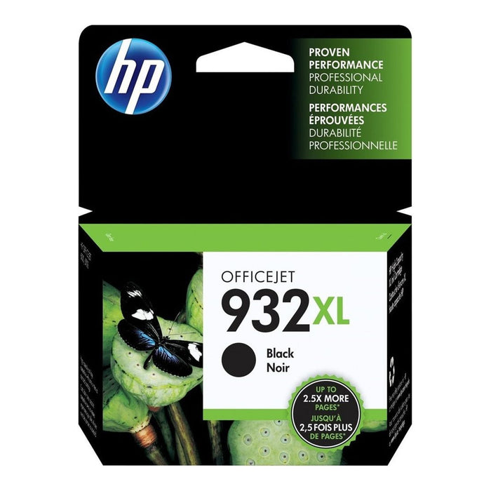 HP CN053AN Black High Yield Ink Cartridge product image