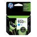 HP CN054AN Cyan High Yield Ink Cartridge product image